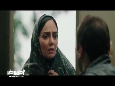  ضیا: بخدا نمیخواستم دورتون بزنم؛ عبدی بهم مواد داد تا جاساز کنم!