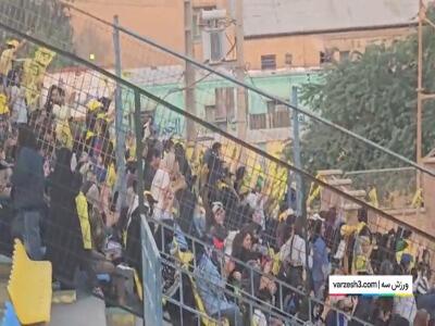 رقص و پایکوبی هواداران تیم پارس جنوبی جم