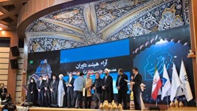  درخشش البرز در جشنواره کشوری مدها متان