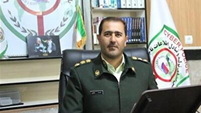  شیوه جدید کلاهبرداری با آگهی‌های جعلی «کار در منزل»