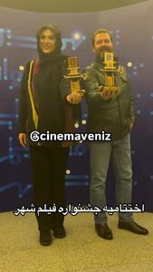  دیدار دو بازیگر سریال پایتخت بعد از ۱۴ سال