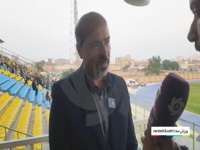  شرایط حضور بانوان در استادیوم‌های خوزستان مهیا است