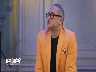  کلافگی یک تماشاچی از رامبد جوان و دیگر تماشاچی ها