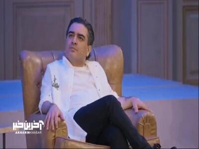  تعجب سامان احتشامی از انتقاد یک تماشاچی