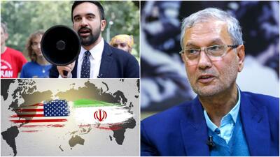  رفع فیلترینگ؛ دولت می تواند، اما نمی خواهد/ انتخاب «ممدانی» تاثیری بر سیاست‌های کلان آمریکا ندارد/ مذاکره؛ ما می خواهیم، آمریکا نمی خواهد!