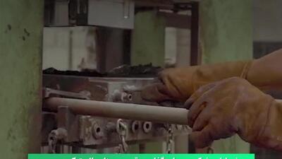  عرضه اولیه شرکت سرمایه گذاری و توسعه صنایع لاستیک با موفقیت انجام شد /ویدئو