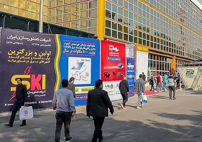  انرژی پاک ایران از شعار تا اجرا