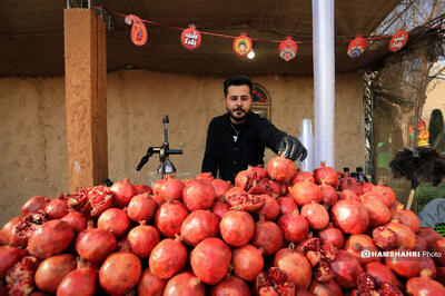  شب یلدا ۱۴۰۴ چند شنبه است ؟