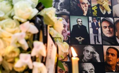  چهره‌های مشهور در مراسم یادبود همایون ارشادی