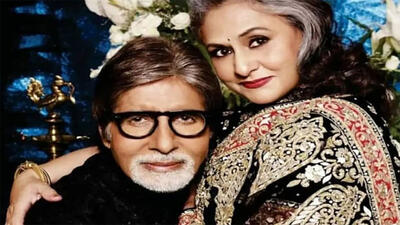  تاریخ وبگردی | تغییر چهره حیرت آور زن اول آمیتا باچان بعد 45 سال 🔥