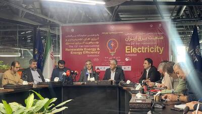  در برنامه هفتم افزایش ۴۴ درصدی ظرفیت نیروگاه‌های حرارتی هدف‌گذاری شد