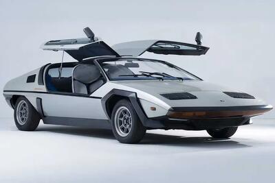  ماترا لیزر ۱۹۷۱