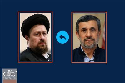  سیدحسن خمینی به احمدی‌نژاد تسلیت گفت