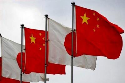  خط و نشان صریح چین برای ژاپن/ پاسخ کوبنده در راه است