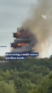  آتش سوزی هولناک در چین/ معبد ۱۵۰۰ ساله خاکستر شد! +فیلم