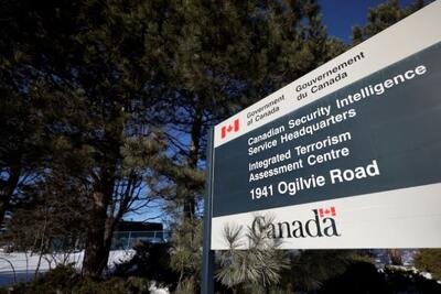  ادعای جدید کانادا علیه ایران