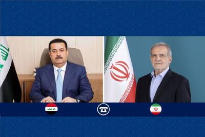  پیام ویژه پزشکیان به السودانی: برگزاری شکوهمند انتخابات پارلمانی عراق مایه ارتقای عظمت این ملت است
