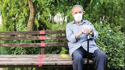  تکلیف بازنشستگی با 15 سال سابقه مشخص شد + اطلاعات کامل
