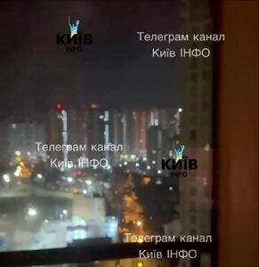  ببینید| حمله شدید موشکی و پهپادی روسیه به کی‌یف