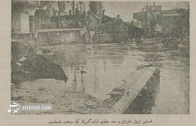  بحران در گیلان: پل غازیان فروریخت! +عکس و جزئیات
