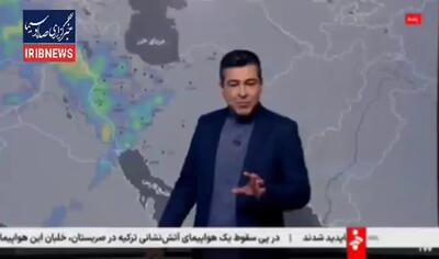  فردا ارتفاعات تهران و البرز سفیدپوش می‌شود