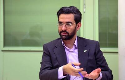  کنایه آذری جهرمی به برخی مدیران دولتی: کشور را کارآمد اداره کنید نه بی‌خاصیت!