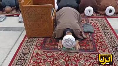  اقامه نماز باران حرم حضرت عبدالعظیم(ع)