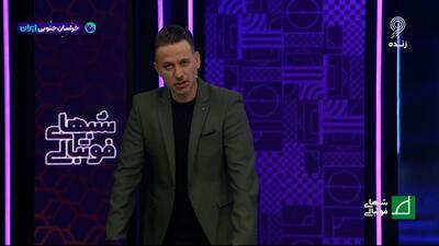  مهدی توتونچی: اورونوف ملی با اورونوف لیگ ما خیلی فرق دارد!
