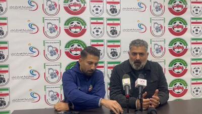  صحبت های ابراهیم اشکش مربی بعثت کرمانشاه بعد از تقابل با مس شهر بابک