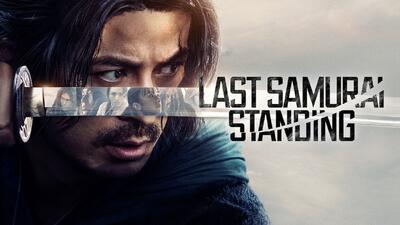 نقدها و نمرات سریال Last Samurai Standing | اسکویید گیم سامورایی - گیمفا