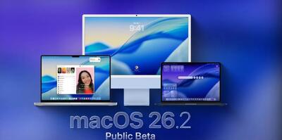  دومین بتای عمومی macOS 26.2 با قابلیت جدید Edge Light منتشر شد