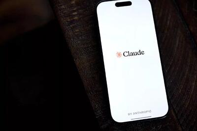  هکرهای چینی از هوش مصنوعی Claude برای حمله استفاده کردند