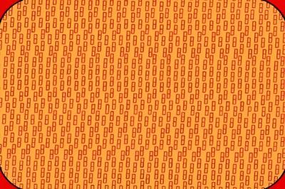  فکر می‌کنید دید سوپرمنی دارید؟ پس سعی کنید حرف P مخفی را در عرض چند ثانیه پیدا کنید!