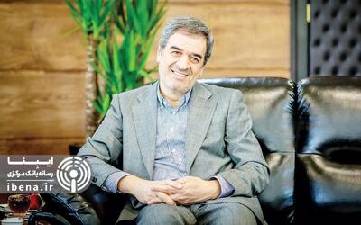  رئیس کل بیمه مرکزی: طبقه‌بندی تخصصی بانک‌ها اقدام مثبتی است