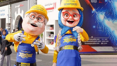  وقتی آیفون حرف می‌زنه، کابل‌ها می‌رقصن و قِر می‌دن!