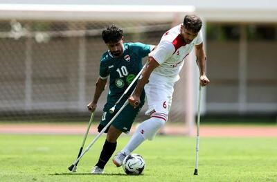  پیروزی ایران مقابل ژاپن در مسابقات فوتبال قطع عضو قهرمانی آسیا