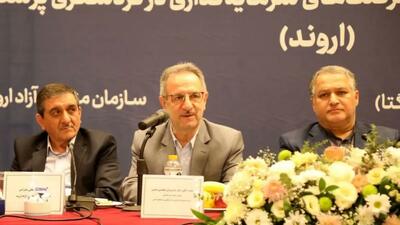  طراحی سامانه ملی گردشگری سلامت با همکاری دو وزارتخانه کلید خورد