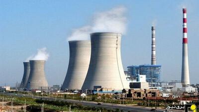  جایگزینی نیروگاه های فرسوده در دستور کار است