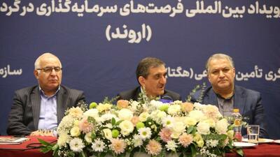  مرکز چشم پزشکی فخرالنساء قطب استان و مرکز مراجعه بیماران عراقی است