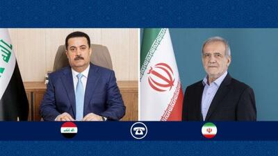  پزشکیان: برگزاری شکوهمند انتخابات پارلمانی عراق مایه ارتقای عظمت این ملت است