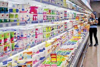  افزایش بی‌سابقه قیمت لبنیات در بازار امروز | قیمت شیر به لیتری چند تومان رسید؟