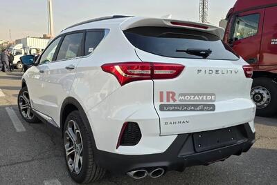  آغاز دور جدید حراجی شاسی بلندهای چینی زیر قیمت (شرکت بهمن) تا 2 آذر ماه 1404