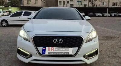  آگهی مزایده 2 دستگاه خودرو کارکرده (شرکت تعاونی) شامل : هیوندا سوناتا LF ،تویوتا کمری ۲۵۰۰GLX