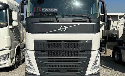  ثبت نام حراجی کشنده های ولوو زیر قیمت (گمرک)