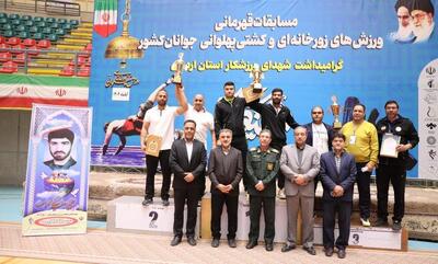  قهرمانان رقابت‌های زورخانه‌ای و کشتی پهلوانی جوانان ایران معرفی شدند