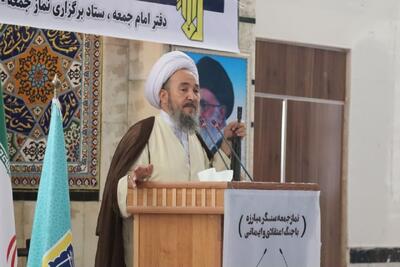  امام جمعه شاهین دژ: بحران کم‌آبی نیازمند مدیریت مصرف است