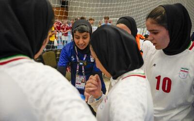  فوتسال دانش‌آموزان جهان؛ اولین پیروزی دختران ایران مقابل بلژیک رقم خورد