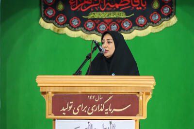  ضرورت برخورد با افزایش بی‌رویه قیمت‌ها و ناهنجاری‌های اجتماعی