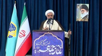  امام جمعه بندرعباس: بسیج جلوه‌ای از ایمان، ایثار و خدمت به مردم است