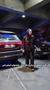  فریبا نادری دوباره با ماشین لوکسش خودنمایی کرد